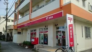 サンライズ【6階】の周辺