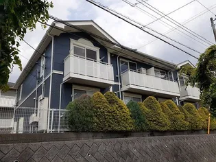 神奈川県川崎市麻生区白鳥4【アパート】の外観