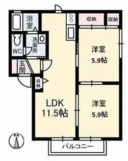 緑の館 A棟【2階】の間取り