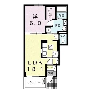 ヒマリン トロワ【1階】の間取り
