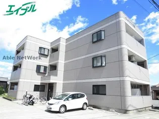 インターメゾン河芸の画像