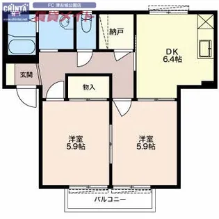 クレイドルY【1階】の間取り