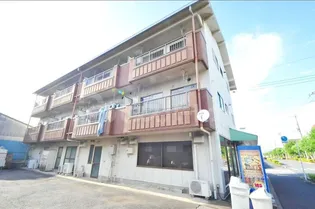 ハイツ峯岸の画像