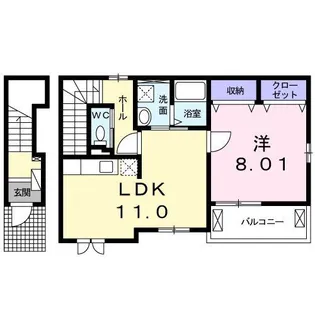 フランドール A棟【2階】の間取り