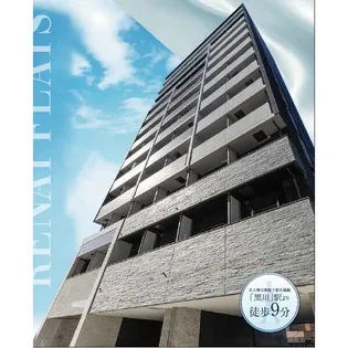 ワールドアイ名古屋城北【11階】の外観