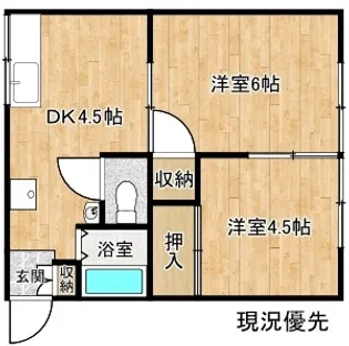 ビューハイツ【1階】の間取り