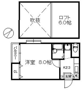 ポラリス美野和【2階】の間取り