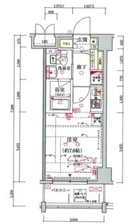 レディアス調布国領【3階】の間取り
