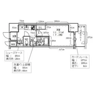 大須レジデンス【4階】の間取り