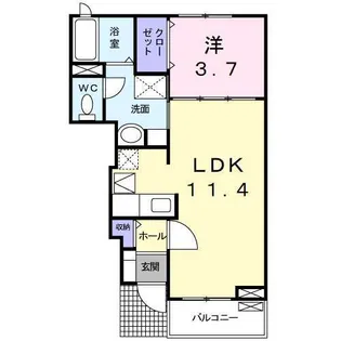 サザンクロス【1階】の間取り