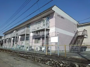 エルディムわたなべの画像