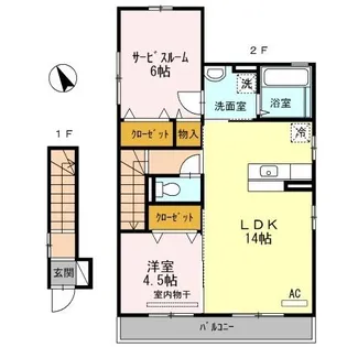 SAKURAコート【2階】の間取り