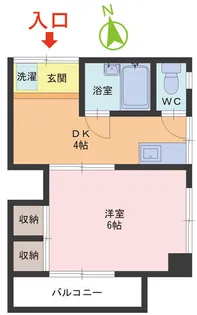ボナール四ツ井【2階】の間取り