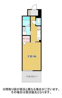 シエルオーブ【3階】の間取り