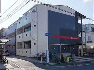 アーク船橋の画像