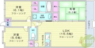 東仙台六番館【5階】の間取り