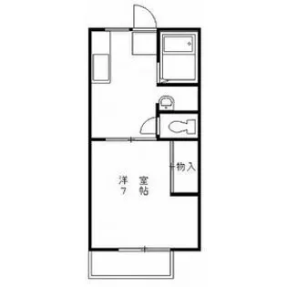 見目ハイツ【2階】の間取り