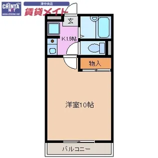 サニーコート千里【2階】の間取り