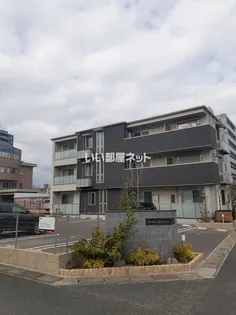 シャーメゾンREGALOの画像