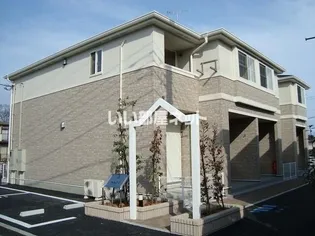 ソレイユ アイの画像