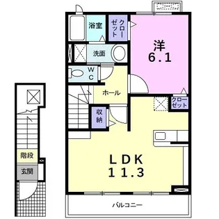 クロスローズ【2階】の間取り