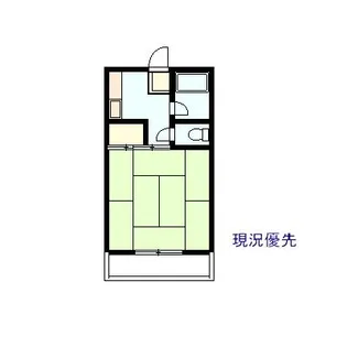 サンハイツ【3階】の間取り