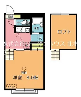 玉野ハイツ【2階】の間取り