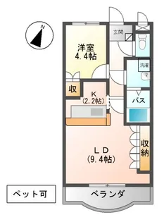 ベル・クオレ【3階】の間取り
