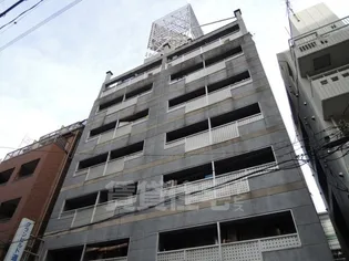 大阪府大阪市中央区島之内2【マンション】の外観