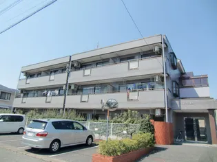 ハピネス藤和の画像