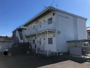 サンシティーSANOの画像
