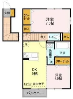 レルミタージュ【2階】の間取り