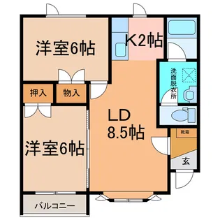 コンフォート音更II【2階】の間取り