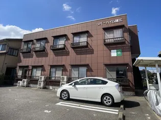 リバーハイム諸江の画像