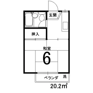 嵯峨野ハイツ【2階】の間取り
