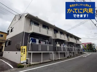 セジュールヒガシ【2階】の外観