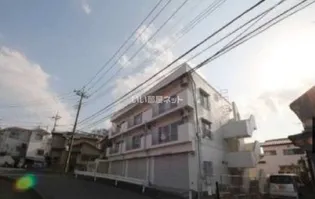 石川マンションの画像