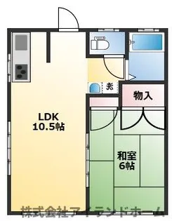 エルグランド【1階】の間取り