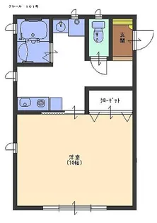 クレール【1階】の間取り