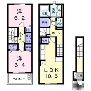 ラ・ローザ【2階】の間取り