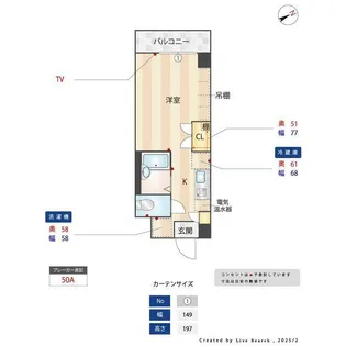 ドミトリー白根【4階】の間取り