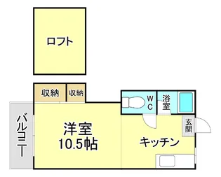 シティベール小倉【2階】の間取り
