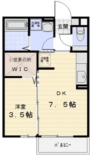 プレーヌハイツ【1階】の間取り
