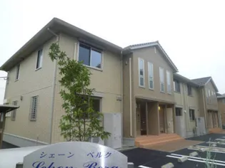 シェーンベルク【2階】の外観