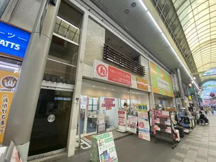 元町コーポラスの画像