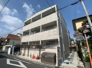 アン リラの画像