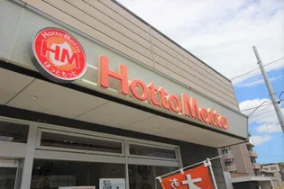 ユナイト上杉ビル【4階】の周辺