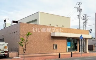 norfino nishiasa【1階】の周辺