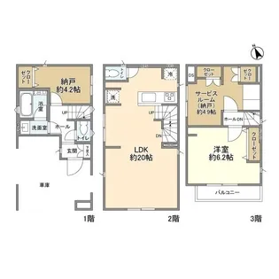 東京都府中市天神町1【一戸建】の間取り