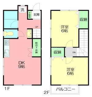 神奈川県南足柄市狩野【一戸建】の間取り